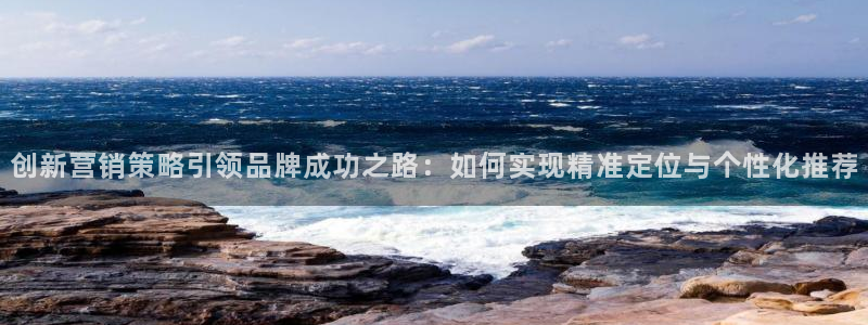 必赢这个软件怎么样知乎