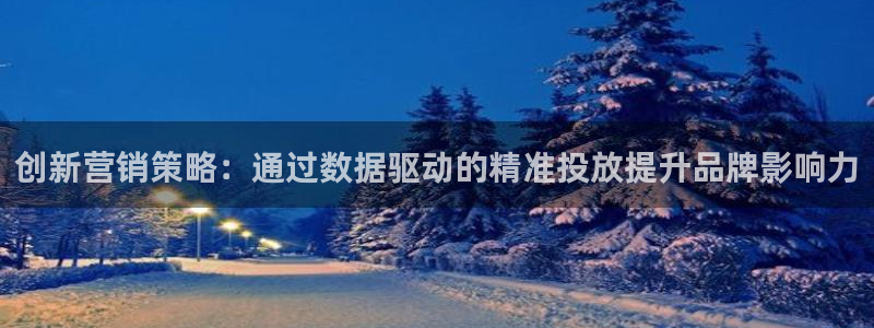 必赢手机版app下载官网