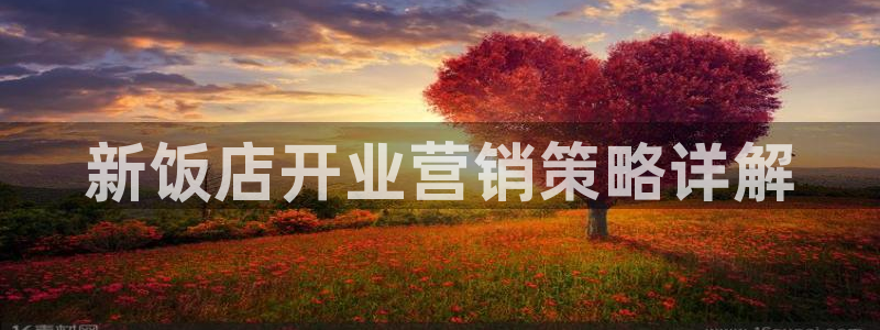 必赢国际游戏登录