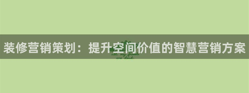 必赢网站是哪一个
