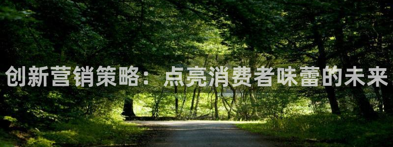 必赢qp