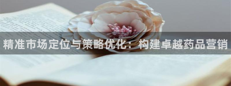 必赢官网app下载安装手机版