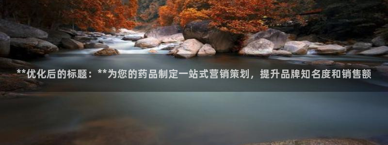 必赢app能挣钱吗