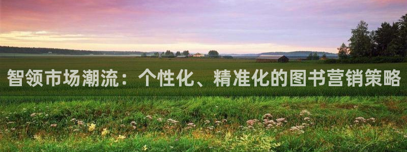 必赢3003+会员账号