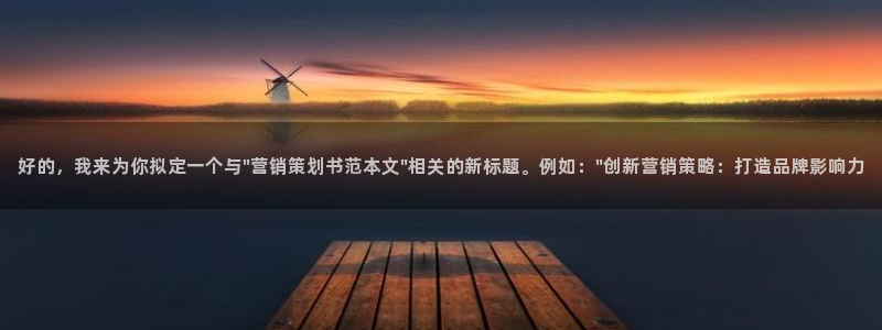 必赢九五