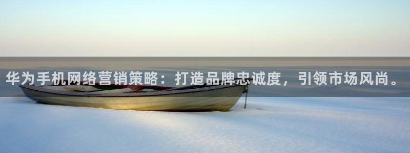 必赢棋盘官网版