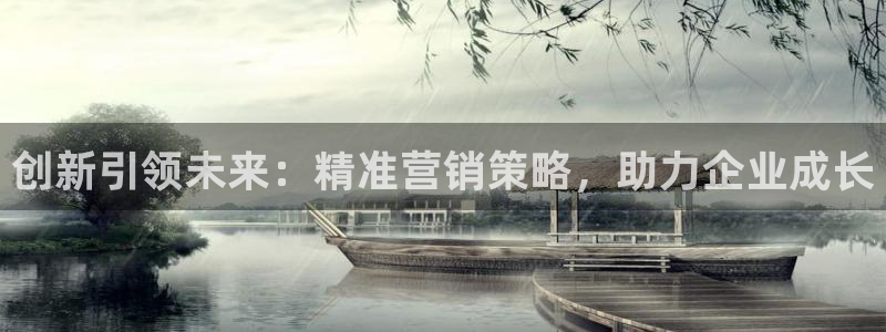 必赢官网下载app