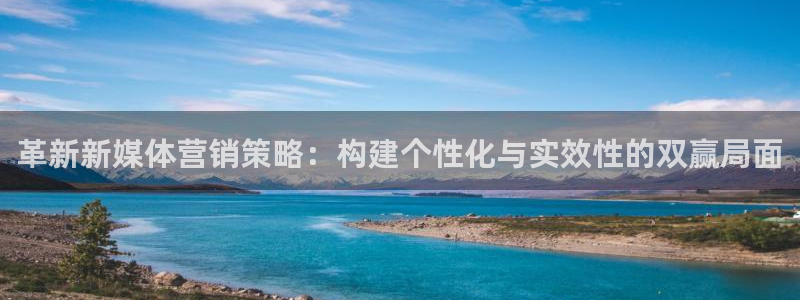 必赢线上网址是什么
