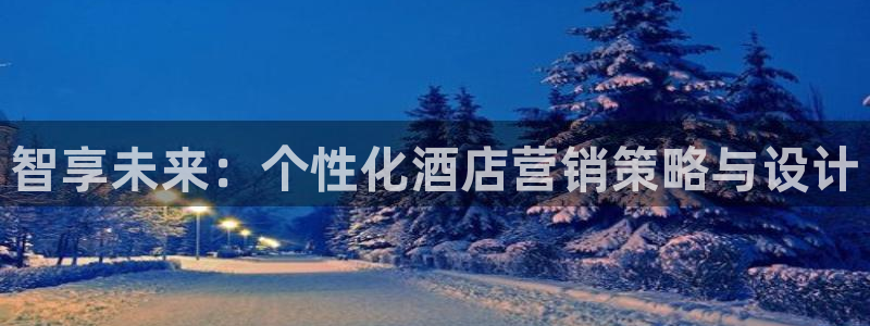 必赢平台怎么样知乎
