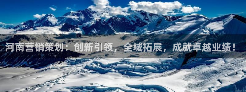 必赢官网app下载安装最新版