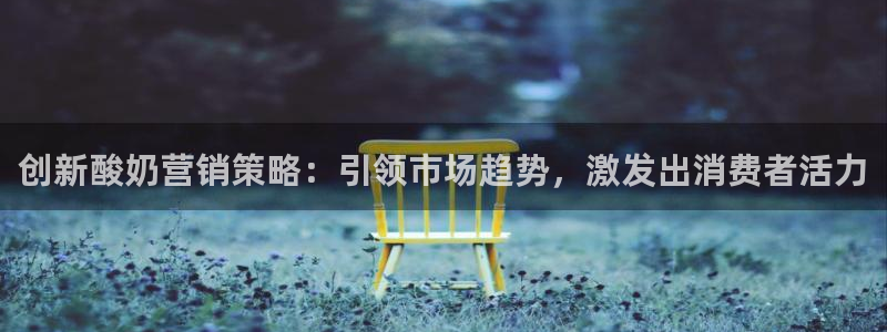 必赢图片