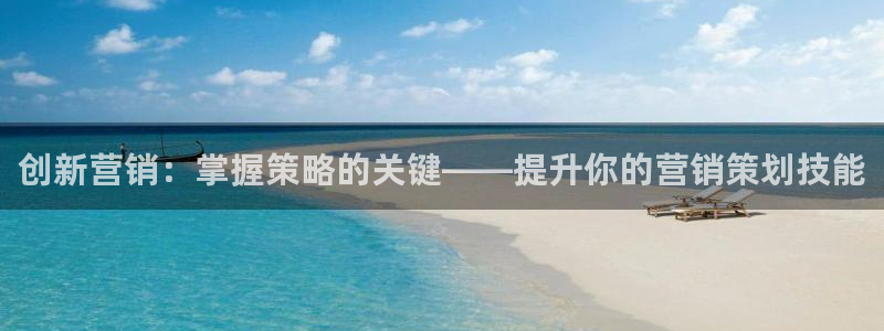 必赢官网入口下载安装