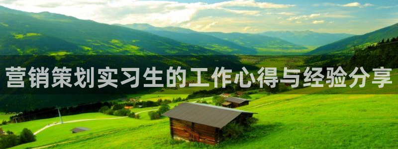 9965必赢游戏特色
