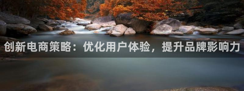 必赢app客户端下载官网手机版