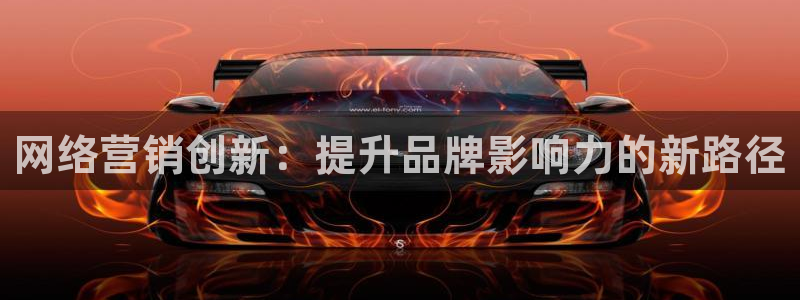 必赢网址谁知道是真的