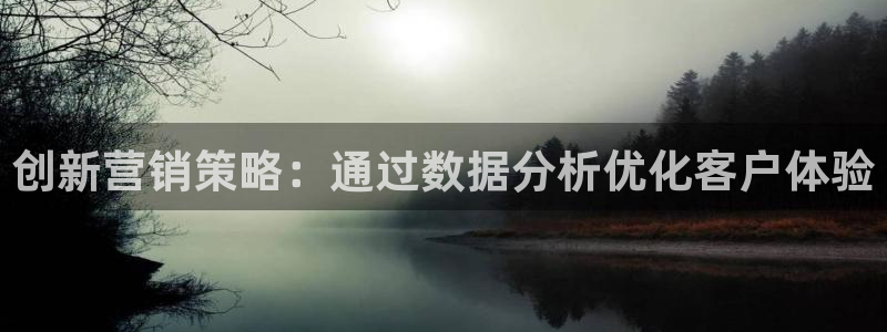 必赢手机app下载最新版本安卓苹果