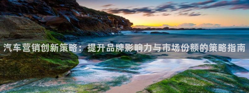 必赢棋盘app下载