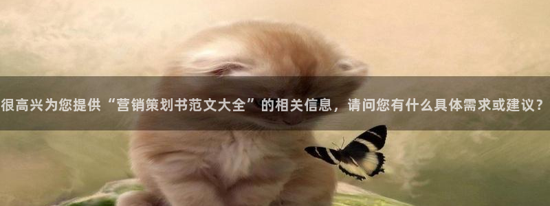 必赢国际游戏技巧