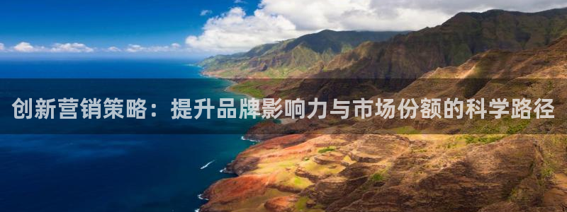 必赢3003注册3003登录