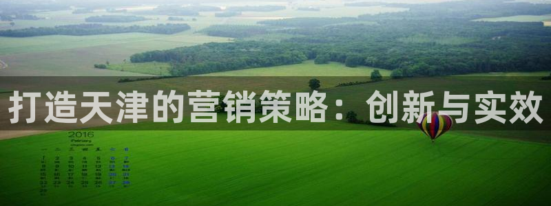 必赢九五