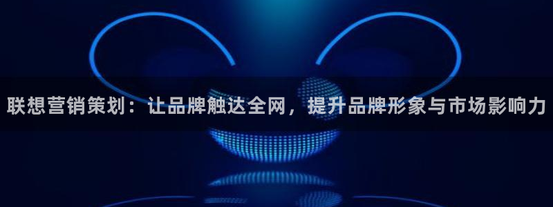 必赢官网网站入口