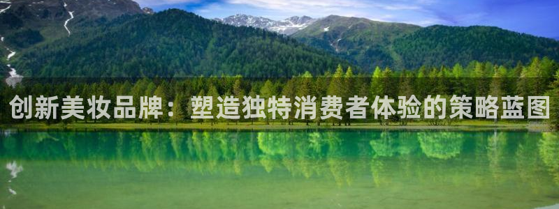 必赢国际437pay,comapp