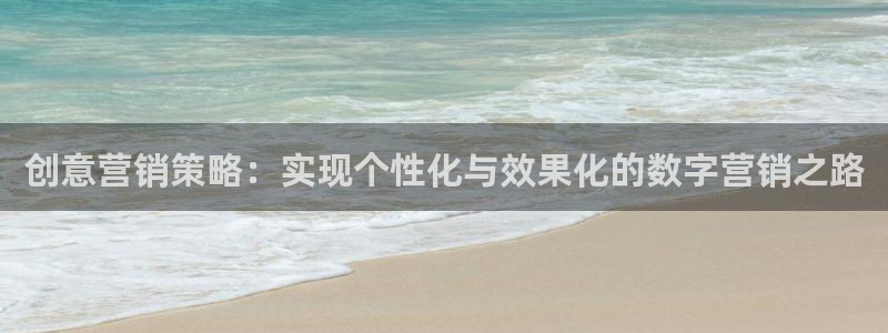 数三十游戏必赢技巧