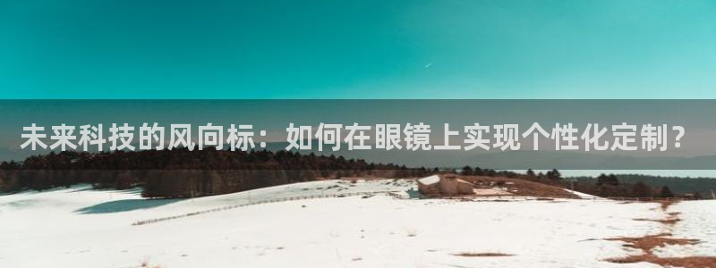 必赢手机app下载最新版安卓苹果可以用吗