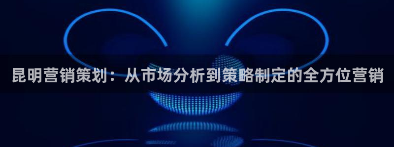 必赢8888