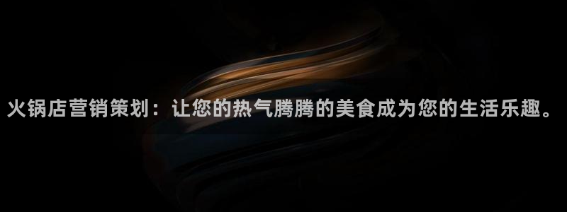 必赢官网app下载安装最新版苹