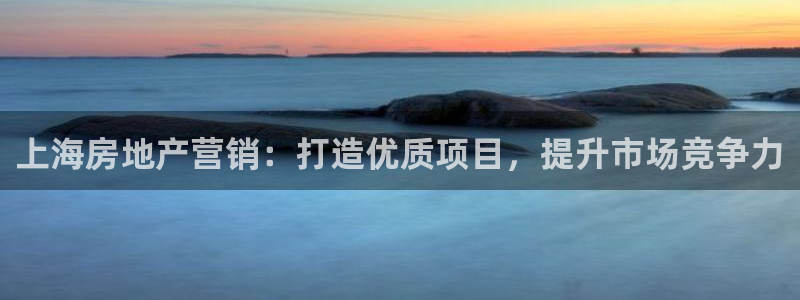 必赢官网app下载安装手机版最新版