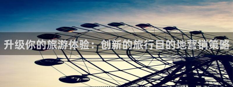 必赢科技