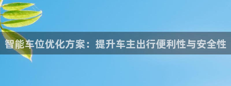 必赢最新消息