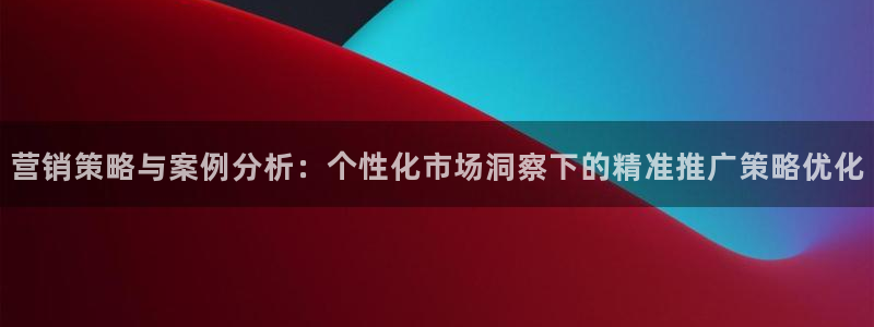 必赢下载安卓版