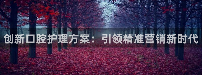 必赢官网网址多少号登录的