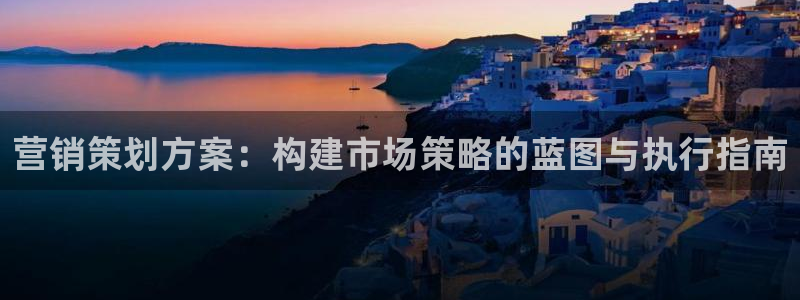 必赢官网网址多少号登录的
