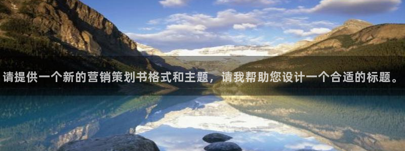 必赢平台官方网站登录