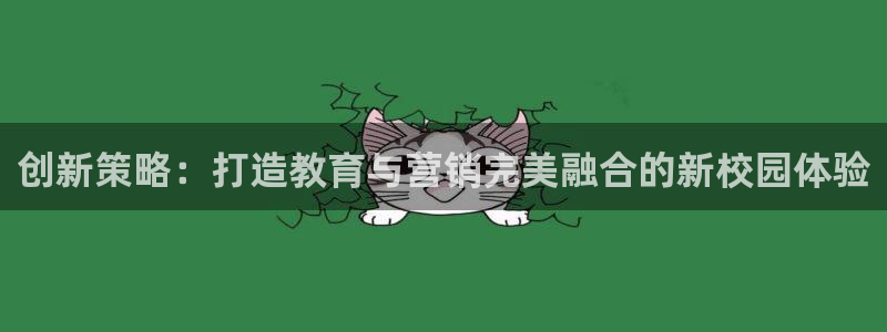 必赢国际437app下载