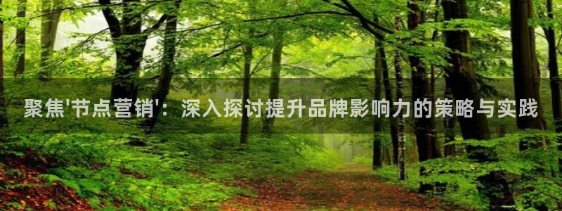 必赢官网网址多少号登录的