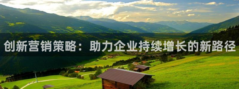 必赢官网网址多少号登录的