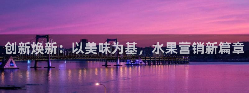 必赢官网app下载安装苹果手机