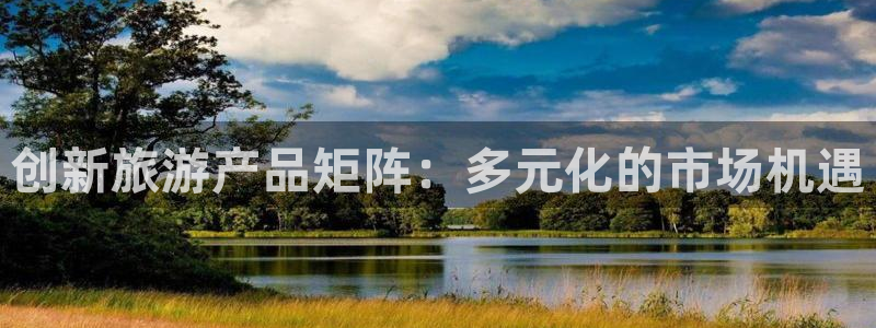 必赢官网app下载安装苹果手机